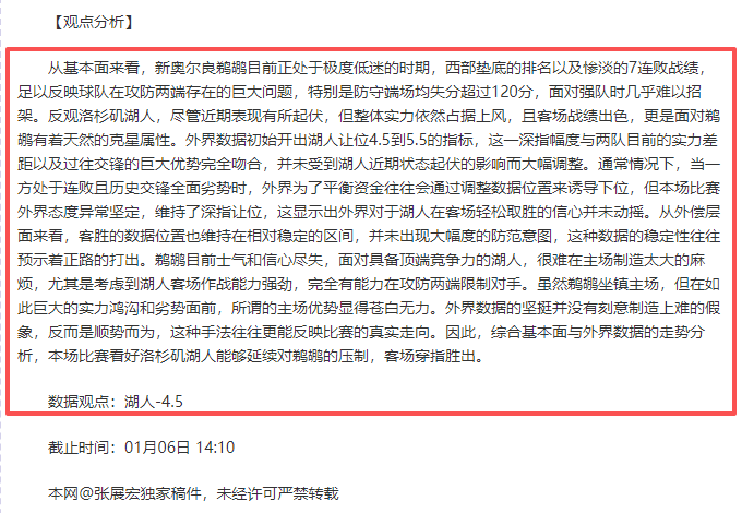 真人,资讯,AG真人,ag真人官网,ag真人视讯,ag真人娱乐,ag真人注册,ag真人平台,ag真人试玩