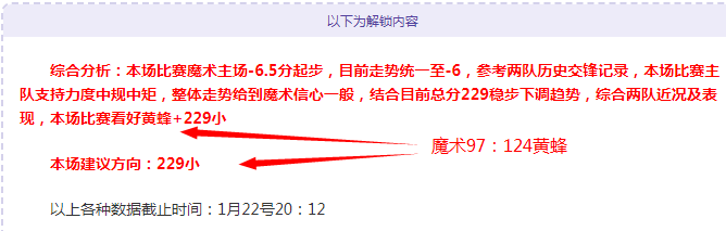 罗伊斯传射,建功,多特蒙德主,ag真人官网,ag真人视讯,ag真人娱乐,ag真人注册,ag真人平台,ag真人试玩