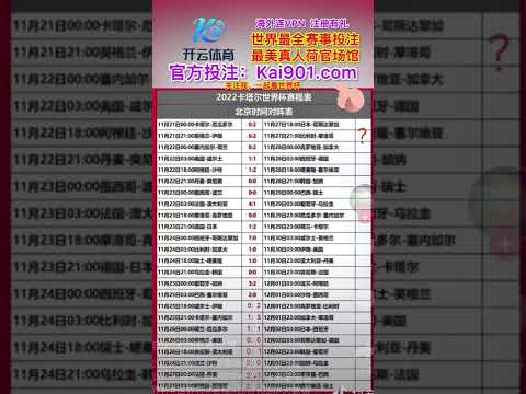 王艺迪,法兰克福赛,一局未失击,ag真人官网,ag真人视讯,ag真人娱乐,ag真人注册,ag真人平台,ag真人试玩