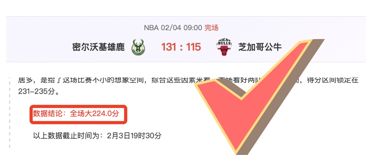 孙颖莎乒乓,球亚洲杯三,连胜,ag真人官网,ag真人视讯,ag真人娱乐,ag真人注册,ag真人平台,ag真人试玩