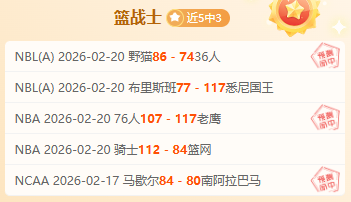 河床状态回,预测大乐透,期号专家质,ag真人官网,ag真人视讯,ag真人娱乐,ag真人注册,ag真人平台,ag真人试玩