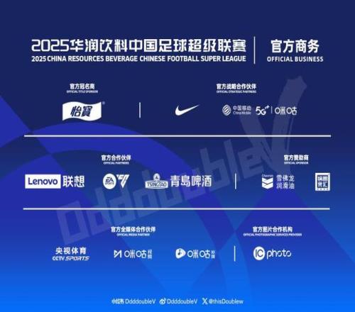 全境封锁,更新路线图,发布,ag真人官网,ag真人视讯,ag真人娱乐,ag真人注册,ag真人平台,ag真人试玩