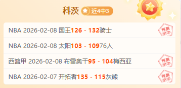 尤文图斯击,败桑普多利,拉比奥梅开,ag真人官网,ag真人视讯,ag真人娱乐,ag真人注册,ag真人平台,ag真人试玩