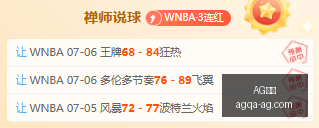 真人,AG真人,AG真人官网,AG真人官网,AG真人娱乐,AG真人在线,AG真人互动,AG真人游戏