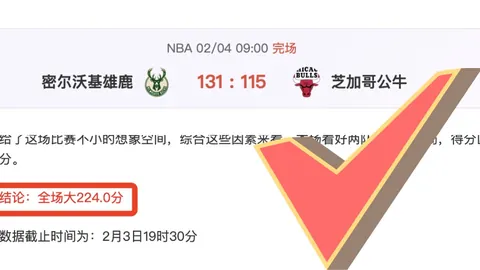 孙颖莎乒乓球亚洲杯三连胜，挺进16强势头强劲