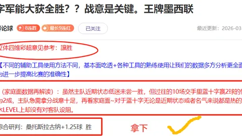 CBA赛场激情对决：外援火花四溅 裁判判罚频响
