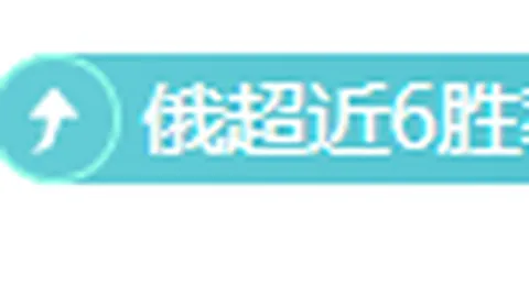 德甲3月最佳球员候选人：昂达夫居首，迪奥曼德入选